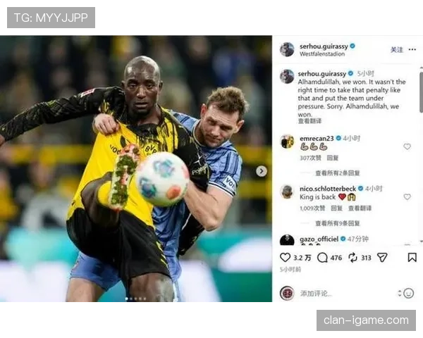 吉拉西火力全开，德甲赛场化身进球机器闪耀本赛季