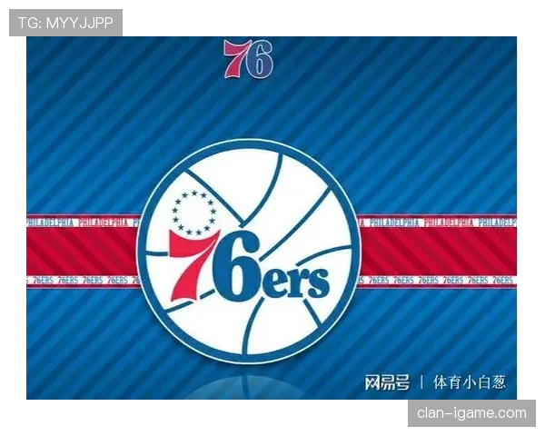 球队历史纪录持续刷新，多项数据展现深厚底蕴