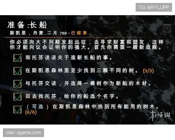 恩佐是否真需更强队友？战术角色适配与体系依赖辨析